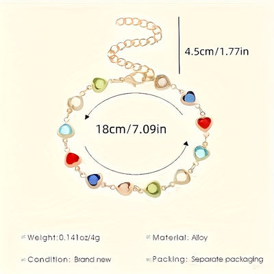 سوار فريد على شكل قلب