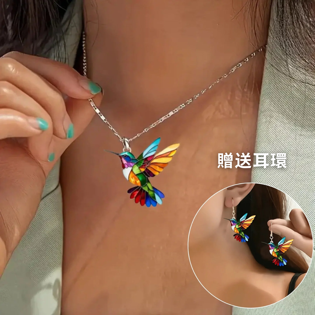 قلادة طائر الطنان الجميلة مع أقراط هدية - عرض محدود